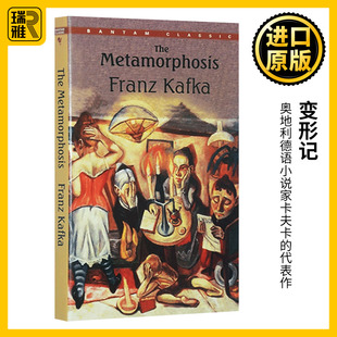 弗兰兹卡夫卡 Franz The 卡夫卡代表作 Kafka Metamorphosis 变形记