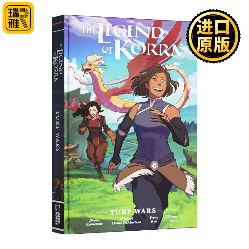 降世神通 科拉传奇1 漫画 英文原版 The Legend of Korra Turf Wars Library Edition 精装收藏版 英文版 进口英语原版书籍