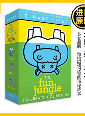The FunJungle Paperback Collection  欢乐丛林1-3册盒装 斯图亚特吉布斯