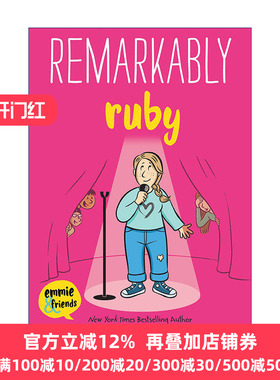 Remarkably Ruby 埃米和朋友们系列 惊人的鲁比 中学冒险故事