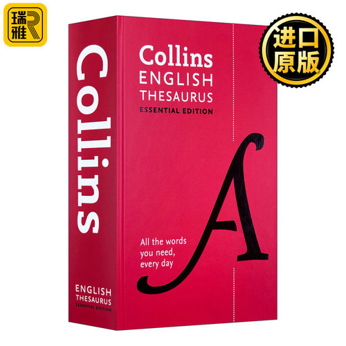 柯林斯英语同义词词典 精装精华版 英文原版 Collins English Thesaurus Essential Edition 字典辞典 Dictionaries进口英语书籍