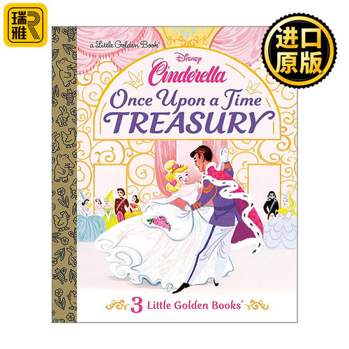 英文原版 Once Upon a Time Treasury Disney Cinderella Little Golden Book 童话镇 迪士尼辛德瑞拉 灰姑娘75周年纪念 3册套装