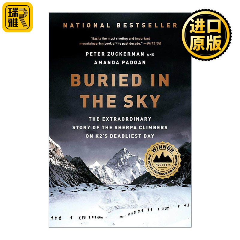英文原版 Buried in the Sky K2峰 天堂之门与雪巴人的故事 美国国家户外图书奖 Peter Zuckerman 英文版 进口英语原版书籍