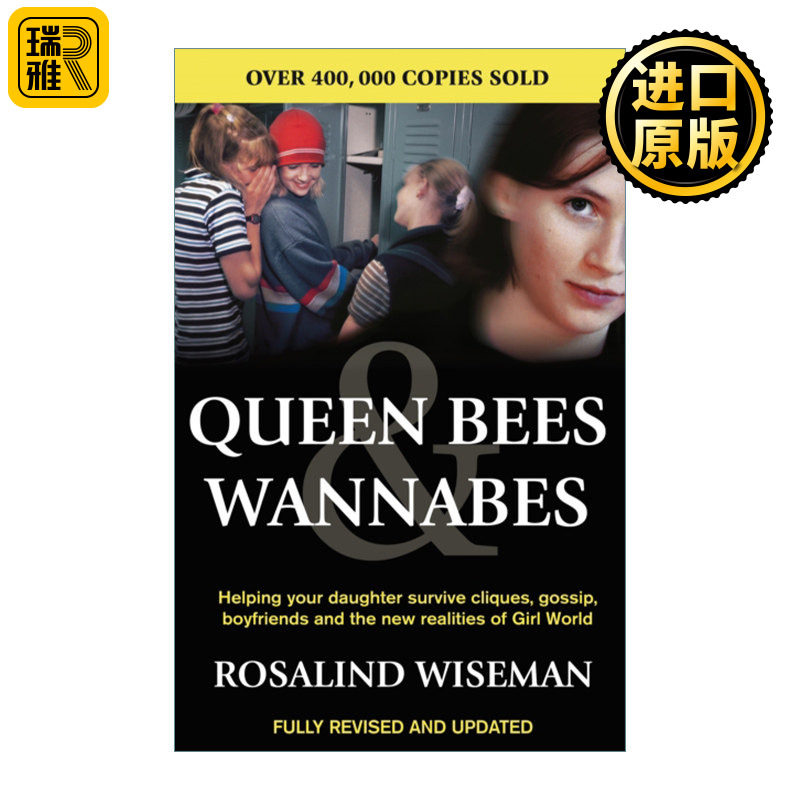 QueenBeesAndWannabes图片