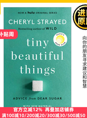 英文原版 Tiny Beautiful Things 10th Anniversary Edition 美妙的小东西 十周年纪念版 传记 Cheryl Strayed 英文版 进口英语书