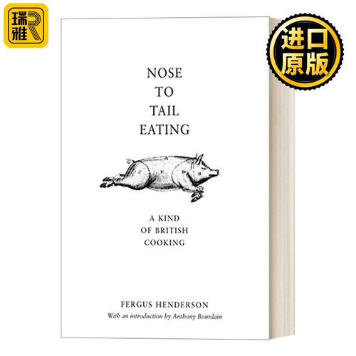 伦敦圣约翰餐厅创始人的菜谱