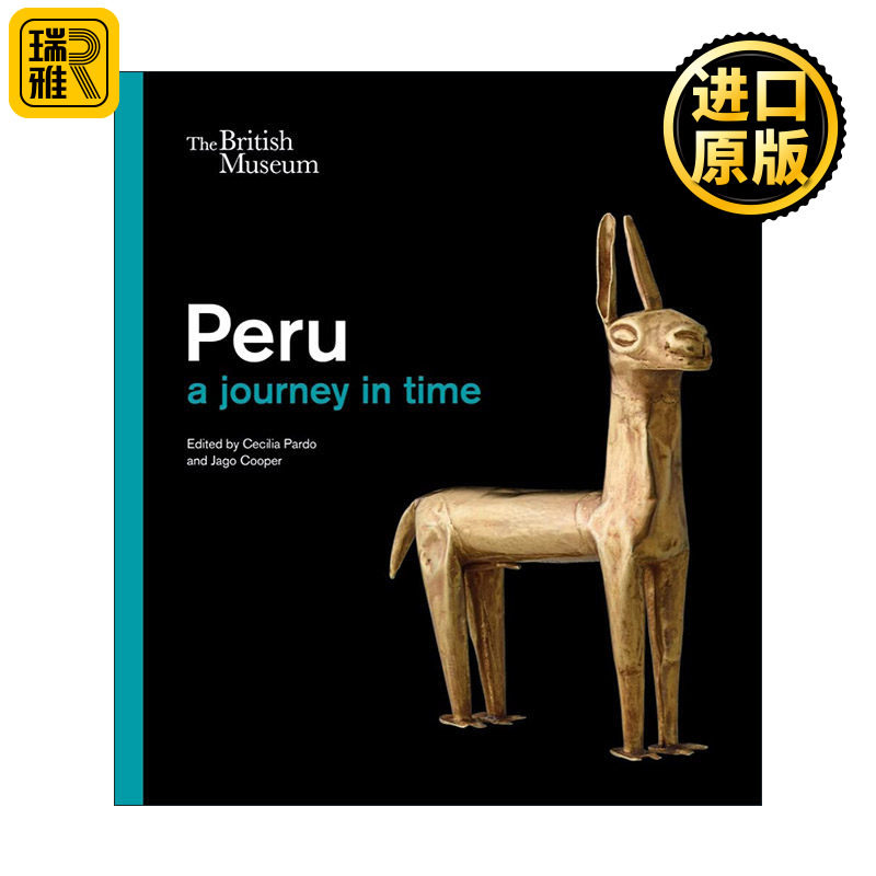 Peru A Journey In Time 秘鲁 时间之旅