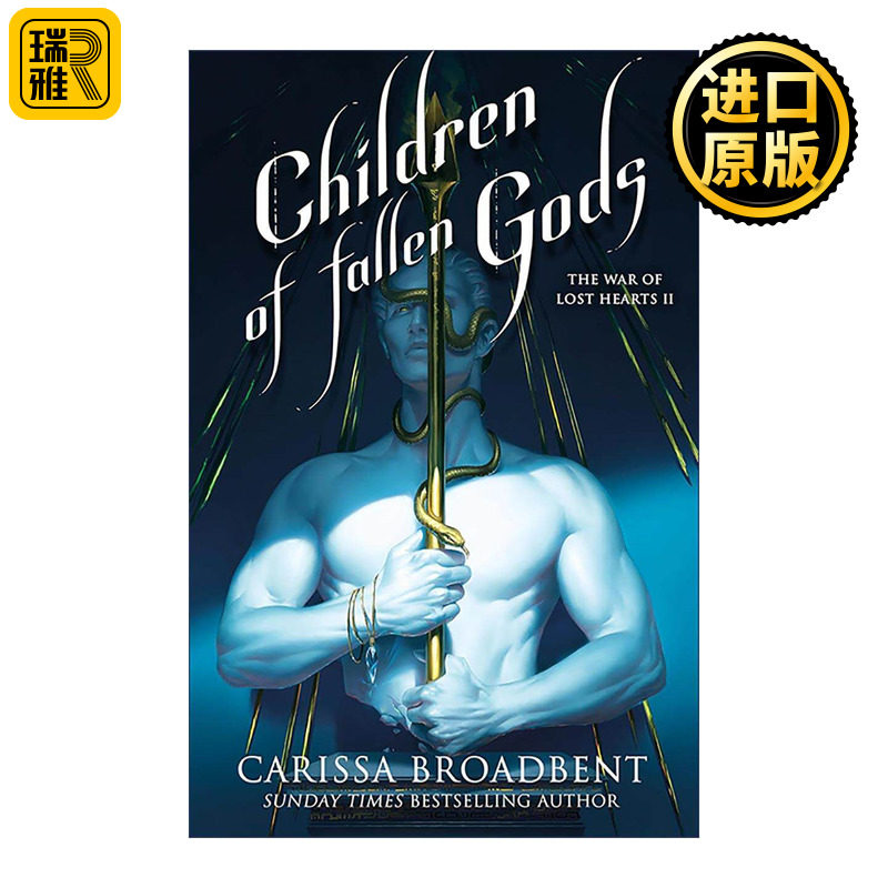 英文原版 Children of Fallen Gods 失落之心之战2 堕落神之子 奇幻浪漫爱情小说 畅销书尼亚克西亚之冠作者 进口英语原版书籍
