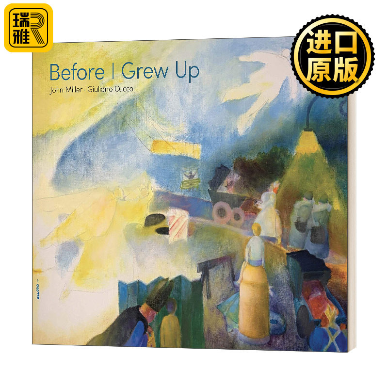 Before I Grew Up 在我长大之前 儿童情感启蒙绘画艺术绘本 精装