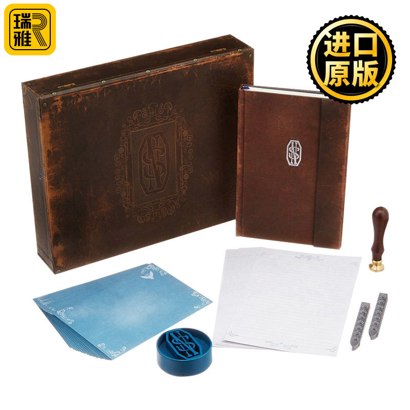 神奇动物在哪里火漆印章文具