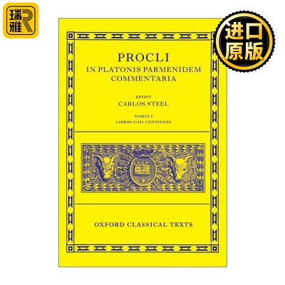 Procli In Platonis Parmenidem Commentaria 英文原版