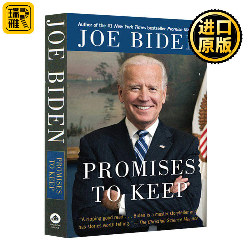 Promises To Keep 信守承诺 拜登自传 英文原版