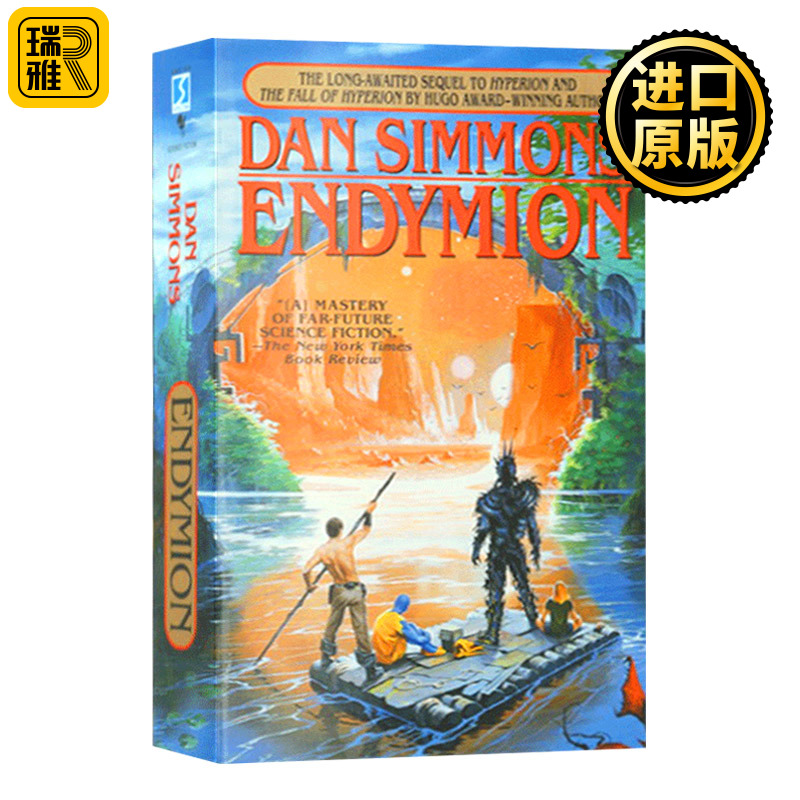 正版 Hyperion Cantos 3: Endymion 海伯利安四部曲3：安迪密恩