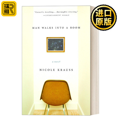Man Walks Into a Room 走进房间的男人 科幻心理小说 Nicole Krauss