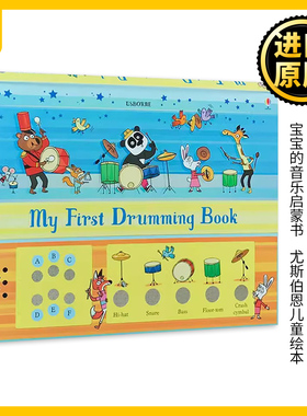 打击乐 音乐发声书 英文原版 Usborne My First Drumming Book 宝宝的音乐启蒙书 尤斯伯恩儿童绘本 五种鼓声 进口英语原版书籍