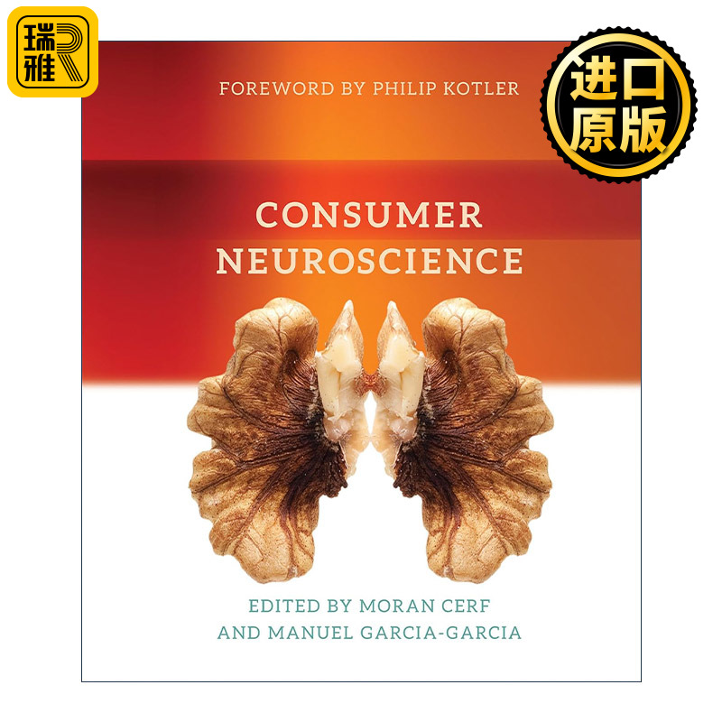 Consumer Neuroscience The MIT Press Moran Cerf