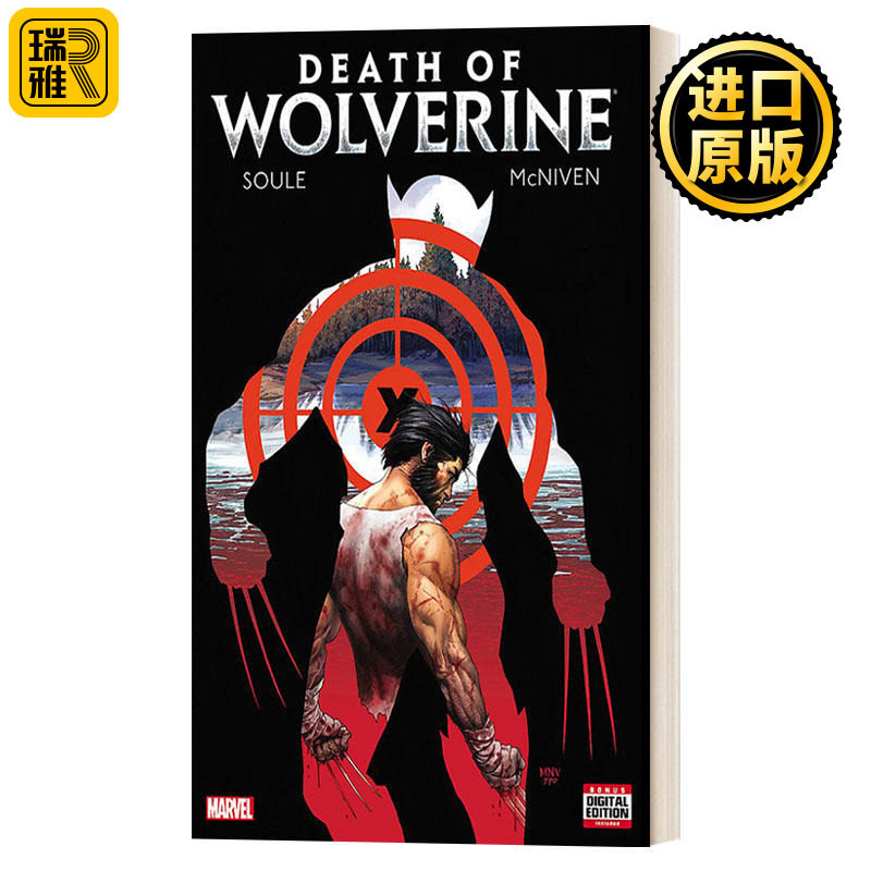 正版现货 Death of Wolverine 金刚狼之死 漫威漫画 Charles Soule