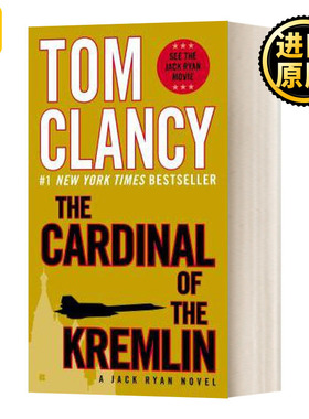 克里姆林宫的枢机主教 英文原版小说 The Cardinal of the Kremlin 英文版 Tom Clancy 进口英语原版书籍