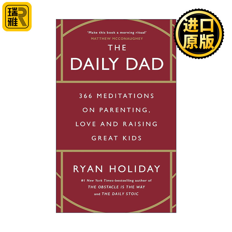 英文原版 The Daily Dad 爸爸的日常 366个有关育儿 爱和养育好孩子的思考 瑞安·霍利迪 英文版 进口英语原版书籍