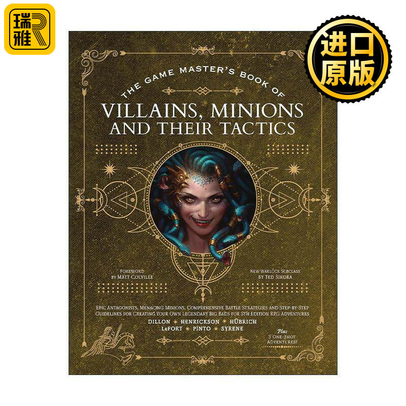 英文原版 The Game Master’s Book of Villains Minions and Their Tactics 游戏大师 反派 小人物及其策略手册 精装 英文版