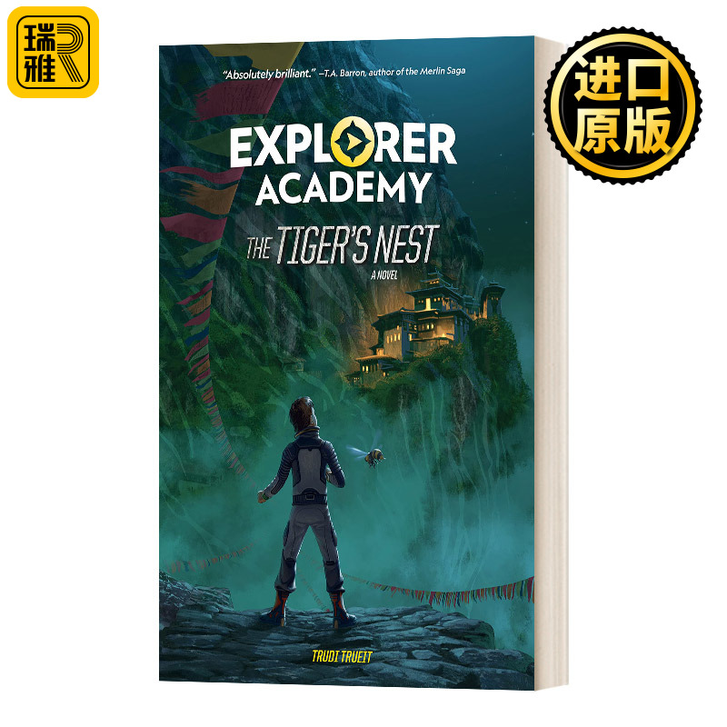 5 Explorer Academy The Tiger's Nest Book 5 Trudi Trueit 书籍/杂志/报纸 儿童读物原版书 原图主图