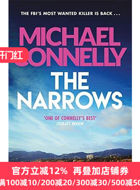 The Narrows 杀手末路 迈克尔·康奈利