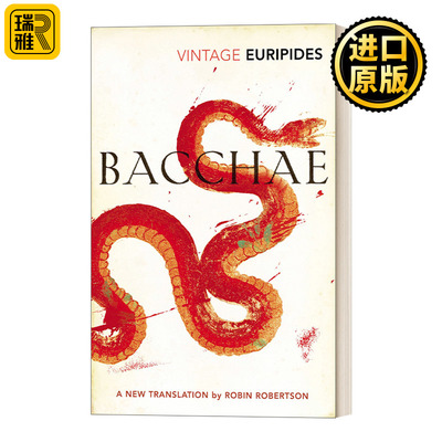 Bacchae 酒神 欧里庇得斯 Vintage经典系列