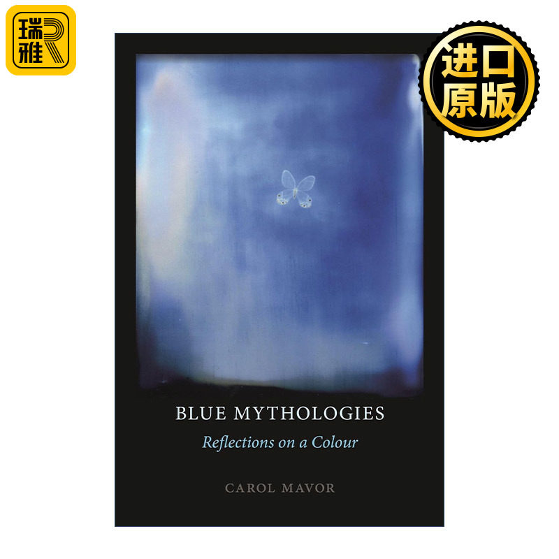 Blue Mythologies 幽蓝之神 一种色彩的自我拆解 卡罗尔•梅弗