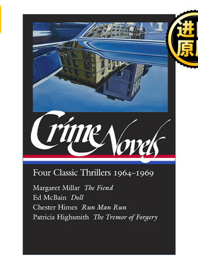 Crime Novels Four Classic Thrillers - -