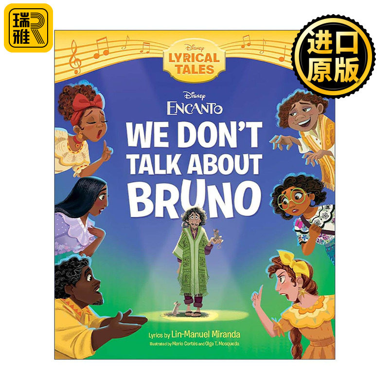 英文原版 Encanto We Don't Talk About Bruno 魔法满屋 不要提起布鲁诺 迪士尼电影歌曲 儿童精装绘本 英文版 进口英语原版书籍