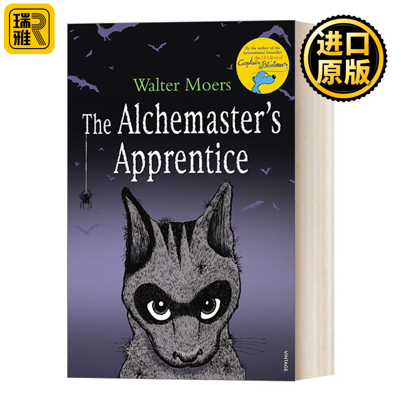 The Alchemaster's Apprentice 巫魔师 瓦尔特·莫尔斯