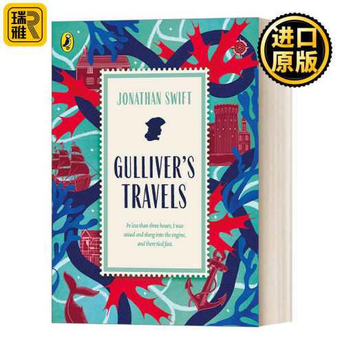 Gulliver's Travels 格列佛游记 Puffin经典系列