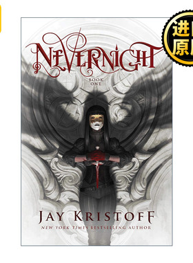 Nevernight 黑夜纪事1 奇幻小说