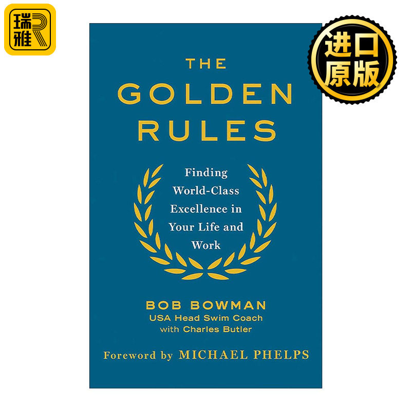 英文原版 The Golden Rules 金牌法则 菲尔普斯的游泳教练鲍伯·波曼 Bob Bowman 英文版 进口英语原版书籍