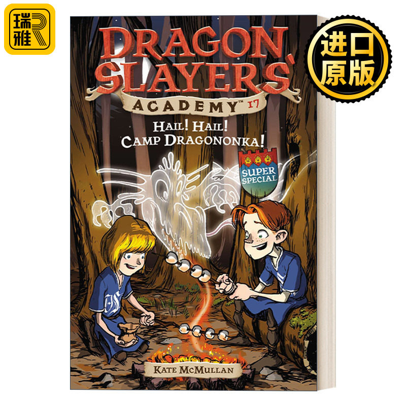 Dragon Slayers Academy Hail Hail Camp Dragononka