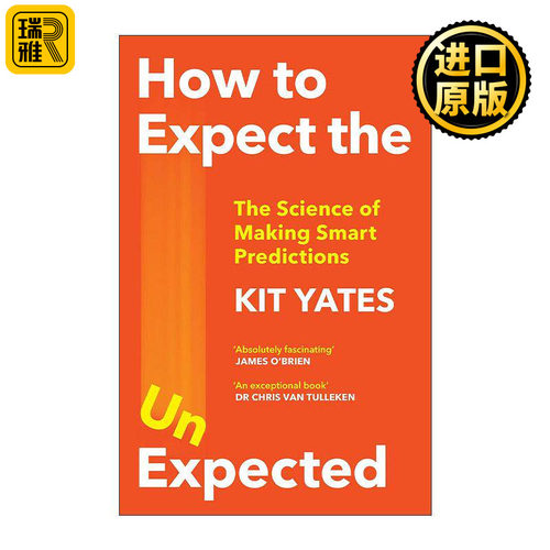 英文原版 How to Expect the Unexpected 科学预测 基特·耶茨 Kit Yates 英文版 进口英语原版书籍