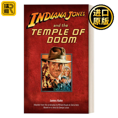 印第安纳琼斯系列2魔宫传奇