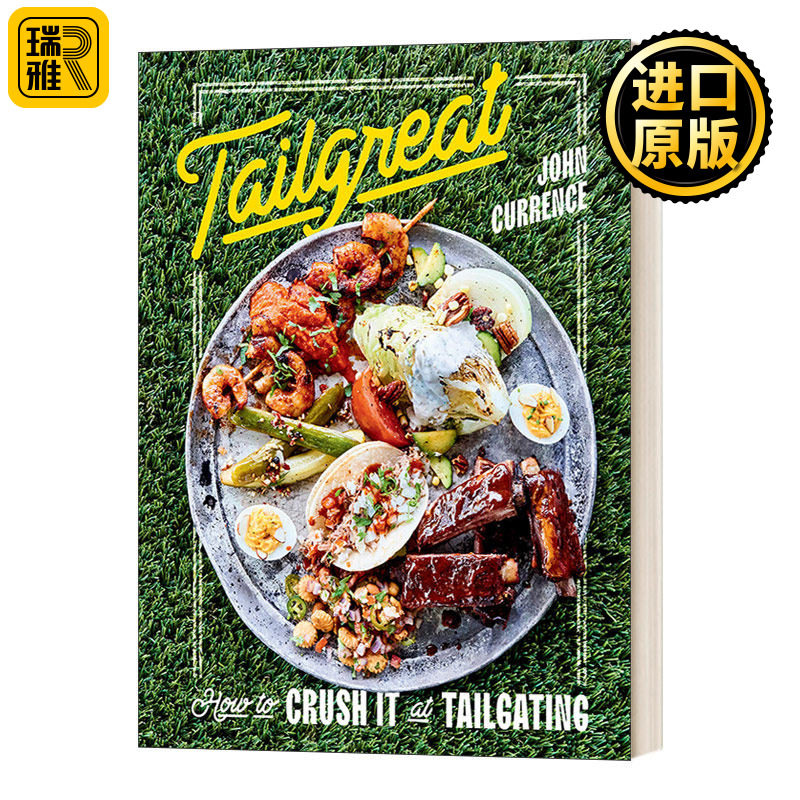 Tailgreat: How to Crush It at Tailgating 好极了:如何在车尾压碎它 精装