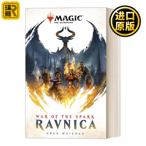 Magic: The Gathering - Ravnica 万智牌 火花之战-拉弗尼察 官方小说