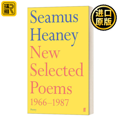 谢默斯希尼新诗选1966-1987