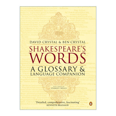 Shakespeare's Words 莎士比亚辞典 词汇及语言指南