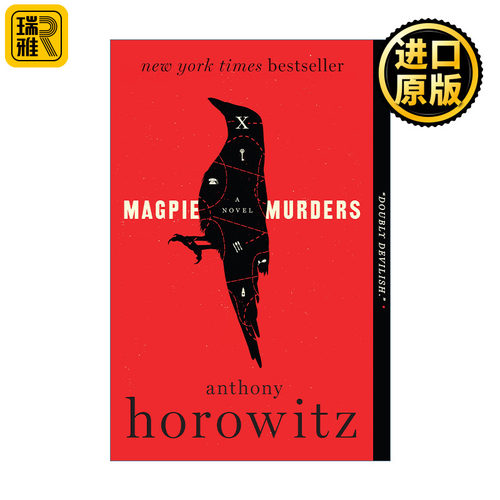 Magpie Murders 喜鹊谋杀案 同名英剧原著 Anthony Horowitz