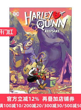 英文原版 Harley Quinn Vol.2 Keepsake 哈莉·奎茵 卷二 纪念品 DC漫画 Stephanie Nicole Phillips 英文版 进口英语原版书籍