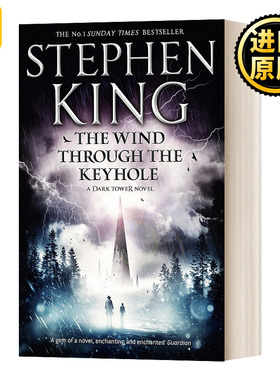 The Wind through the Keyhole 穿过锁孔的风 Stephen King