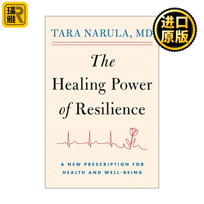 英文原版 The Heart of Resilience 韧性的治愈力量 健康与幸福的新处方 精装 英文版 进口英语原版书籍