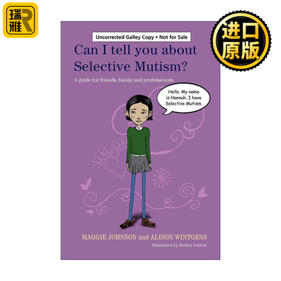 Can I tell you about Selective Mutism 选择性缄默症 医学科普百科