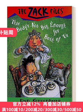 The Zack Files This Bodys Not Big Enough for Both of U