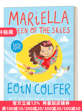 Mariella Queen of the Skies