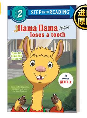 Step into Reading : Llama Llama Loses a Tooth