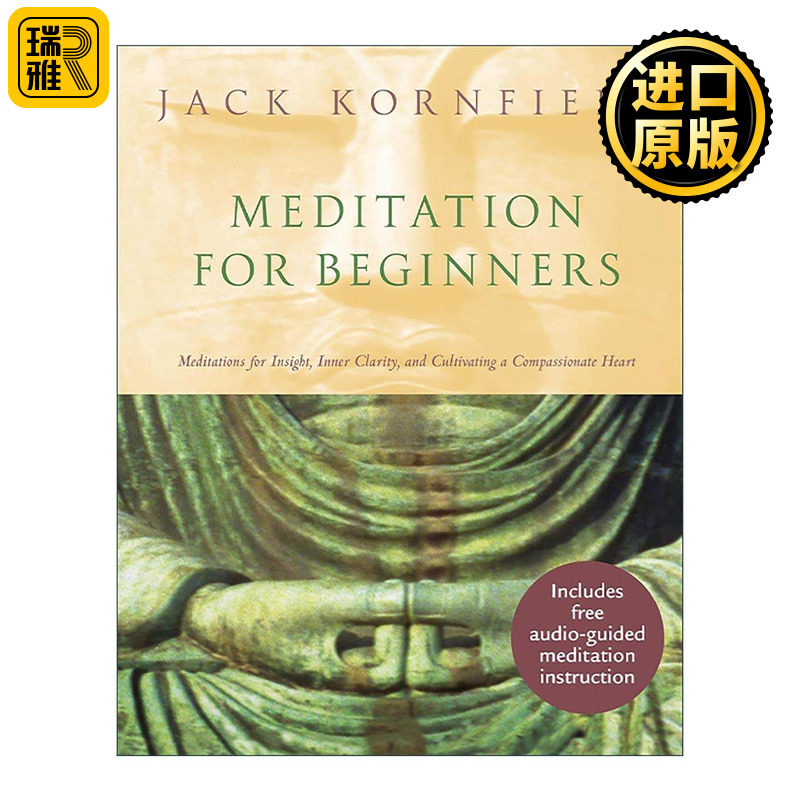英文原版 Meditation For Beginners 初学者的冥想书 从呼吸 走路 吃饭开始 杰克·康菲尔德 精装 英文版 进口英语原版书籍